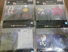 一番くじ ガンダム アクリルスタンド4種