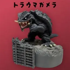 2026年最新】ガメラ 貯金箱の人気アイテム - メルカリ