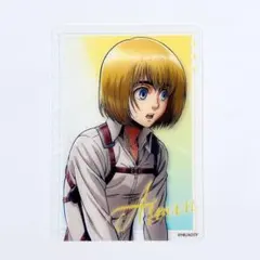 【10月18日まで】進撃の巨人 アルミン クリアカード WIT STUDIO