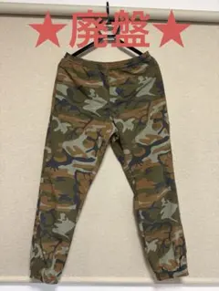 patagonia バギーパンツ　迷彩　カモフラ　サイズXS パタゴニア バギーズロング カモ・迷彩・FCMH M Patagonia フォレスト