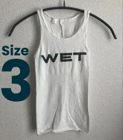 2026年最新】Wet tank yzyの人気アイテム - メルカリ