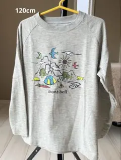 mont-bell 長袖カットソー 120 グレー　ロンT