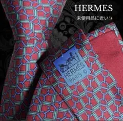 HERMES ネクタイ レッド系 幾何学模様 フランス製 総柄