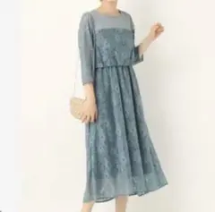 apart by ロングワンピース