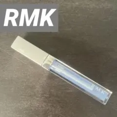 RMK リップジェリーグロス 03 ベビーブルー