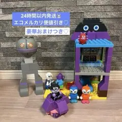 きょーこ★様 リクエスト 2点 まとめ商品