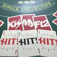 キスマイ アルバム HIT HIT HIT Kis-My-Ft2
