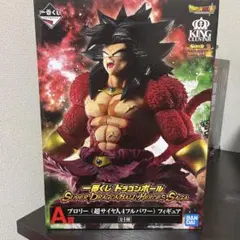 【未開封】一番くじ　ドラゴンボール　ブロリー超サイヤ人4 フルパワー　フィギュア
