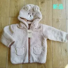 ホットビスケッツ 80