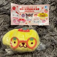 Item thumbnail for item 065e3622-3805-4346-9f95-1d0f5b829930