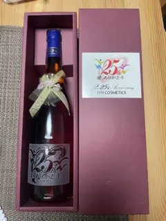 IVY化粧品　25周年記念　ワインのサムネイル