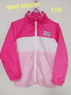☆土日セール　ミキハウス　ホットビスケッツ ウィンドブレーカー　110サイズ