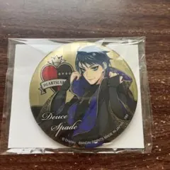 ツイステ デュース・スペード