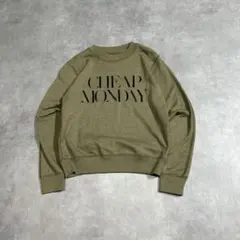 Item thumbnail for item 464ce5dc-9e85-4414-9930-c9ef5dab95d0