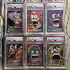PSA10 6枚連番】ワンピースベースショップ リミテッドカード