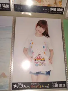 Item thumbnail for item 6bec9841-1a42-4326-b879-12b128e12382