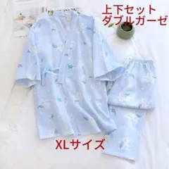 甚平 部屋着 XL上下セット 夏用　作務衣 じんべい レディース　未使用
