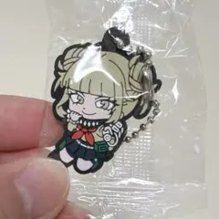 ヒロアカ⁠⁠ ⁠ トガヒミコ⁠ くら寿司⁠ ⁠ラバーマスコット未開封カプセル付き