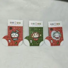 【値下げ！】ちいかわぽけっと ちいぽけ ノベルティ くつしたカード3種類セット