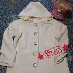 ★新品　コート★