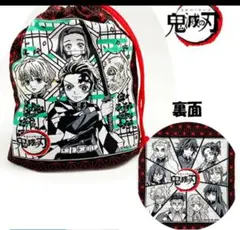 鬼滅の刃 巾着袋