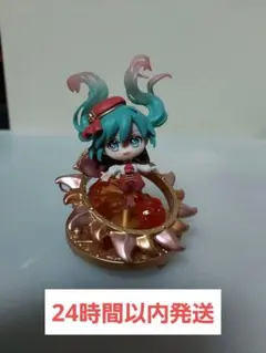 【⚠️開封済】初音ミク ミニフィギュア(リーメント)