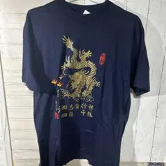 メンズ　龍柄和柄トップス