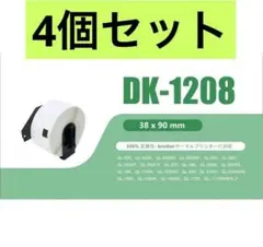 Item thumbnail for item afb58d1a-70ec-451b-9705-b3ac25f7baba