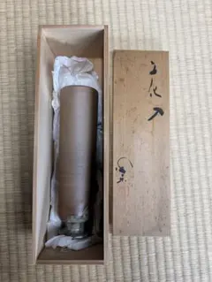 Item thumbnail for item 34c60dae-4b70-40b6-8101-8ef612d6751a