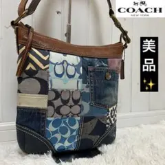 ⭐️美品⭐️コーチ デニム シグネチャー パッチワーク ショルダー キャンバスレザー