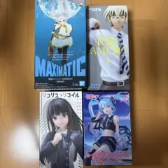 プライズフィギュア まとめ売り 4点セット - メルカリ