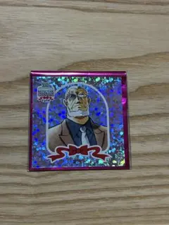 Item thumbnail for item bef34332-11d5-4483-8953-3f03c0e04335