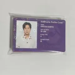 2026年最新】kiramune 継続特典の人気アイテム - メルカリ