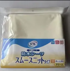 Item thumbnail for item 1f8e5918-426a-4e67-bdcc-9ce35c3e2b5b