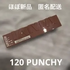 メイベリン SPステイ ヴィニルインク 120 PUNCHY