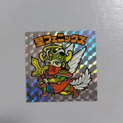 キョウ様 リクエスト 3点 まとめ商品