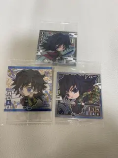 鬼滅の刃ウエハースシール 冨岡義勇 ステッカー 3枚セット