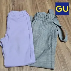 GU パンツ2枚セット キッズ 120
