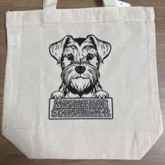 Item thumbnail for item dea27f8d-966e-4727-9e23-42ceaf445d8d