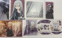 宵崎奏　まとめ売り　おまけ2枚目