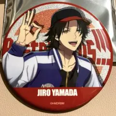 2025年最新】山田二郎 缶バッジの人気アイテム - メルカリ