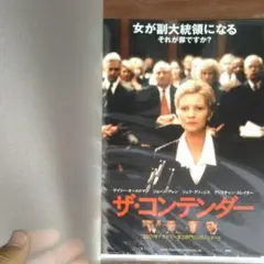 映画 チラシ セット