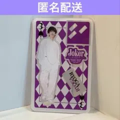2026年最新】超特急 joker マスコット リョウガの人気アイテム - メルカリ