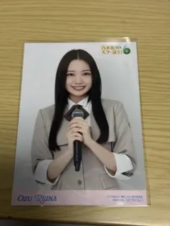 小津玲奈　乃木スタSIX　生写真　乃木坂46のサムネイル