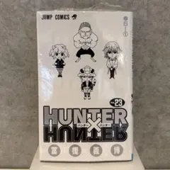 希少！】HUNTER×HUNTER 32巻 初版 帯・シュリンク付き - メルカリ