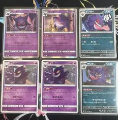 Bell.a様 リクエスト 2点 まとめ商品