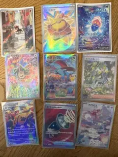 포켓몬 카드 묶음 판매 ボーマンダex sarミツルの思いやりsarなど