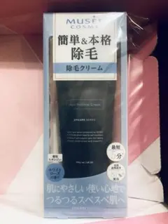 ミュゼコスメ 薬用ヘアリムーバルクリーム  200gのサムネイル