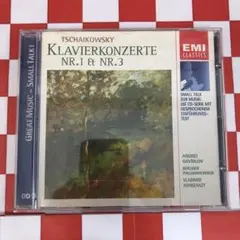 Item thumbnail for item 92a96948-8649-4af3-9c58-bb3f28ba47ee