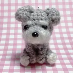 シュナウザー (縦:約6cm) あみぐるみ キーホルダー 犬